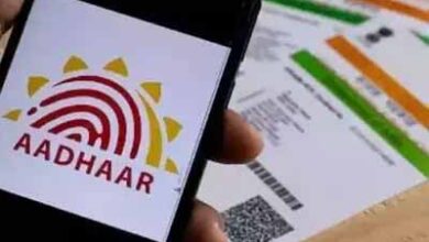 UIDAI का बड़ा कदम, सरकार ने 65 लाख से अधिक आधार कार्ड किए कैंसिल