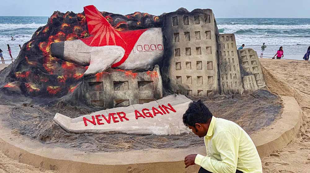 विदेशी मीडिया को पायलट फेडरेशन का नोटिस: भ्रामक खबरों पर माफी की मांग विदेशी मीडिया को पायलट फेडरेशन का नोटिस: भ्रामक खबरों पर माफी की मांग