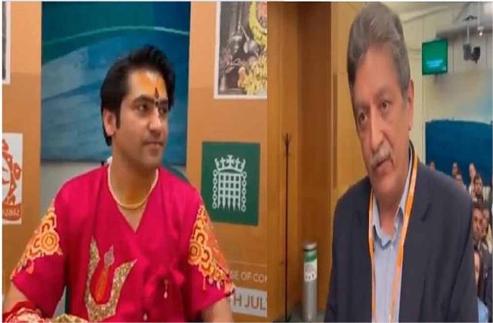 गीता ने बदल दी ज़िंदगी! पाकिस्तानी आरिफ ने क्यों अपनाया हिंदू धर्म, जानिए बाबा बागेश्वर से पूछा सवाल गीता ने बदल दी ज़िंदगी! पाकिस्तानी आरिफ ने क्यों अपनाया हिंदू धर्म, जानिए बाबा बागेश्वर से पूछा सवाल
