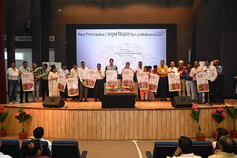 एक बगिया मां के नाम परियोजना अंतर्गत मनरेगा का राज्य स्तरीय प्रशिक्षण