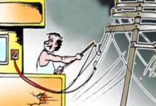 बिजली चोरी के सूचनादाताओं को पारितोषिक की 5 फीसदी राशि का तुरंत भुगतान