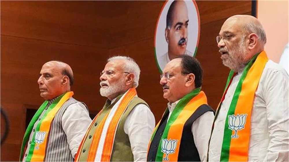 BJP अध्यक्ष पद की रेस में 4 दिग्गज! कौन बनेगा कमान का नया चेहरा? BJP अध्यक्ष पद की रेस में 4 दिग्गज! कौन बनेगा कमान का नया चेहरा?