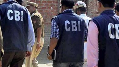मेडिकल एजुकेशन में बड़ा घोटाला, CBI की FIR में पूर्व UGC चीफ समेत कई दिग्गज नाम