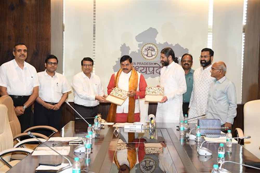 मुख्यमंत्री डॉ. यादव की उपस्थिति में विजन@2047 के लक्ष्यों की प्राप्ति के लिए हुआ एम.ओ.यू. मुख्यमंत्री डॉ. यादव की उपस्थिति में विजन@2047 के लक्ष्यों की प्राप्ति के लिए हुआ एम.ओ.यू.