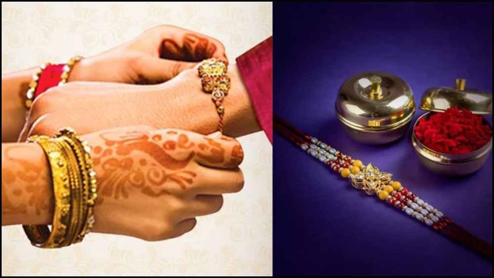 रक्षाबंधन पर डाक विभाग का तोहफा: वाटरप्रूफ लिफाफे में भेजें राखी, कीमत सिर्फ ₹10 रक्षाबंधन पर डाक विभाग का तोहफा: वाटरप्रूफ लिफाफे में भेजें राखी, कीमत सिर्फ ₹10