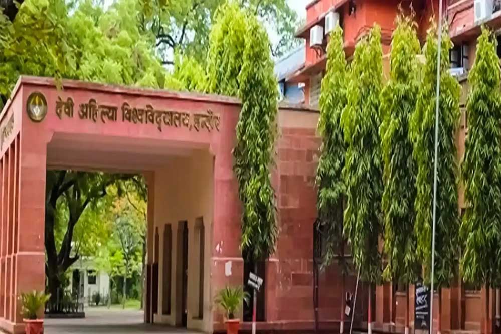 DAVV ने छह नए विषयों में तैयार किया ऑनलाइन कंटेंट, 31 अगस्त तक करें पंजीयन DAVV ने छह नए विषयों में तैयार किया ऑनलाइन कंटेंट, 31 अगस्त तक करें पंजीयन