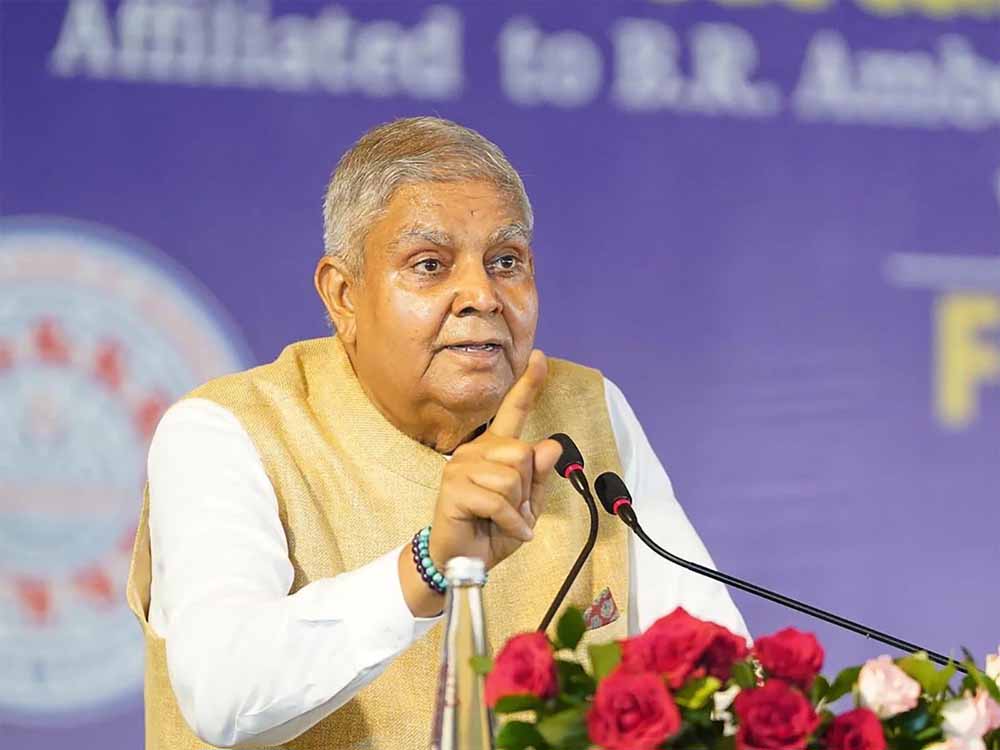 जगदीप धनखड़ ने CBI निदेशक की नियुक्ति में CJI की भूमिका पर आपत्ति जाहिर की जगदीप धनखड़ ने CBI निदेशक की नियुक्ति में CJI की भूमिका पर आपत्ति जाहिर की