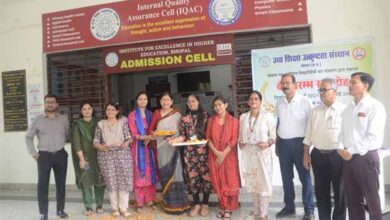 भोपाल में नवीन सत्र 2025-26 के नवप्रवेशित विद्यार्थियों के लिए हुआ दीक्षारम्भ कार्यक्रम