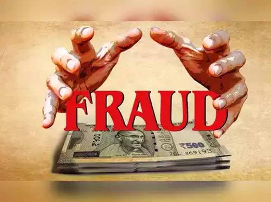 बैंक में भरोसे की लूट: अफसर ने 93 ग्राहकों से हड़पे लाखों रुपए बैंक में भरोसे की लूट: अफसर ने 93 ग्राहकों से हड़पे लाखों रुपए