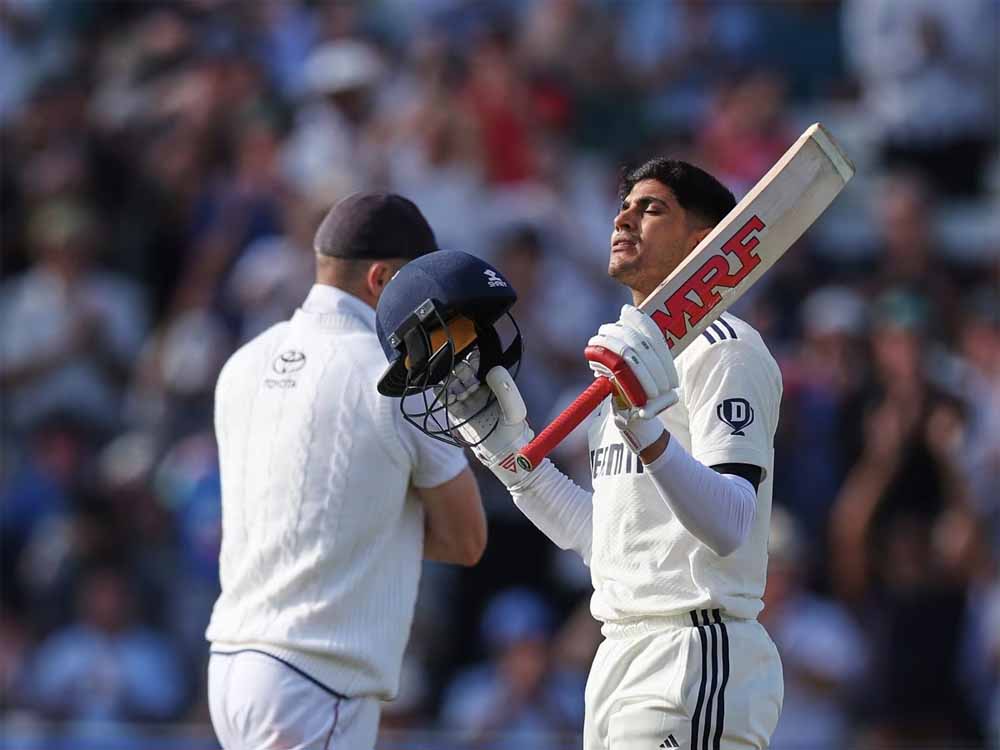 शुभमन गिल वर्ल्ड क्लास खिलाड़ी! इंग्लैंड के पूर्व क्रिकेटर ने जमकर की तारीफ शुभमन गिल वर्ल्ड क्लास खिलाड़ी! इंग्लैंड के पूर्व क्रिकेटर ने जमकर की तारीफ