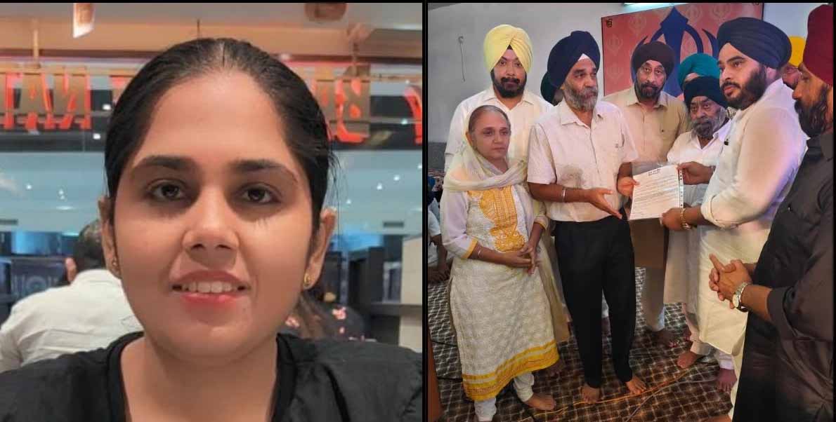 इंदौर की बहू की याद में मिसाल बनी मानवता: परिवार ने मुआवजा समर्पित कर बनाया ट्रस्ट इंदौर की बहू की याद में मिसाल बनी मानवता: परिवार ने मुआवजा समर्पित कर बनाया ट्रस्ट