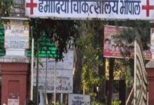 हमीदिया अस्पताल में मेडिकल चमत्कार, बिना सर्जरी 15 साल की इशरा को मिला नया जीवन