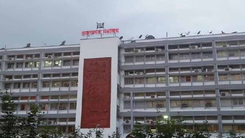 राज्य मंत्रिपरिषद की बैठक इस तारीख को, CM हेमंत सोरेन रहेंगे शामिल, अहम प्रस्तावों पर मुहर संभव