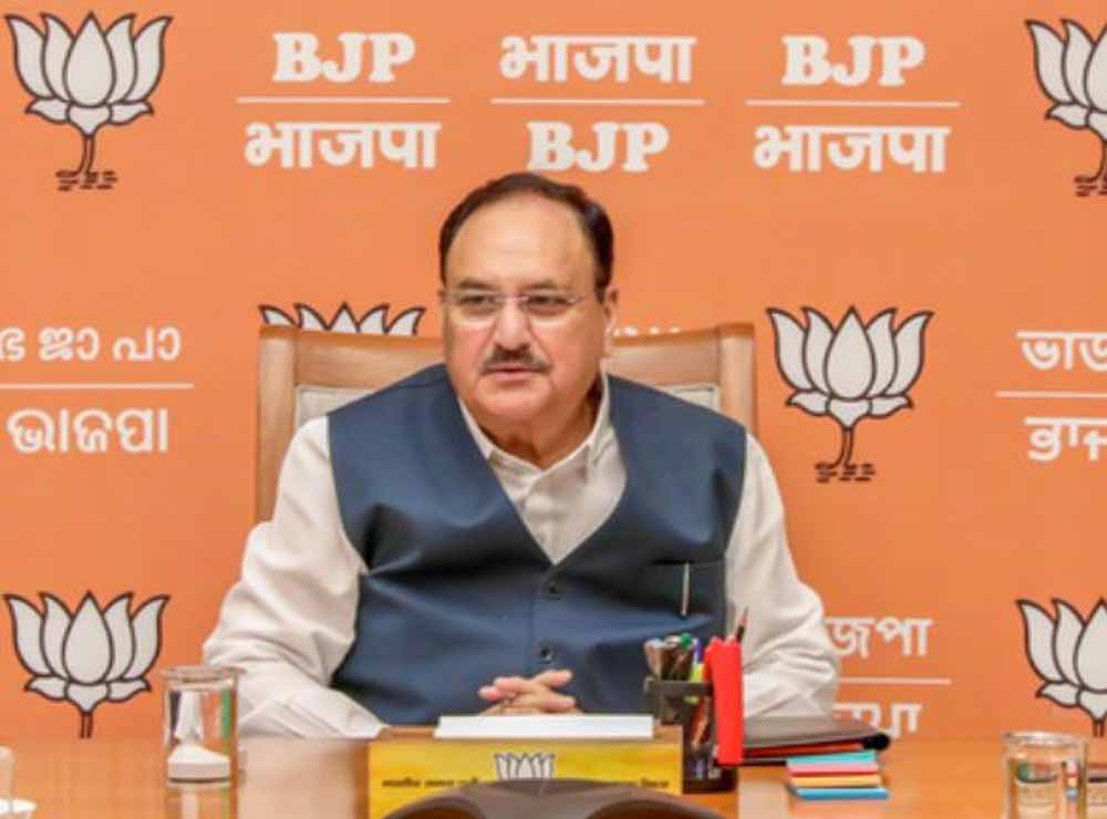 राज्यसभा में नामित 4 विशिष्ट हस्तियों को जेपी नड्डा की शुभकामनाएं राज्यसभा में नामित 4 विशिष्ट हस्तियों को जेपी नड्डा की शुभकामनाएं