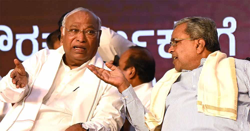 बिहार चुनाव से पहले OBC आरक्षण पर कांग्रेस का मास्टरस्ट्रोक: बेंगलुरु मीट में 50% सीमा तोड़ने का ऐलान बिहार चुनाव से पहले OBC आरक्षण पर कांग्रेस का मास्टरस्ट्रोक: बेंगलुरु मीट में 50% सीमा तोड़ने का ऐलान