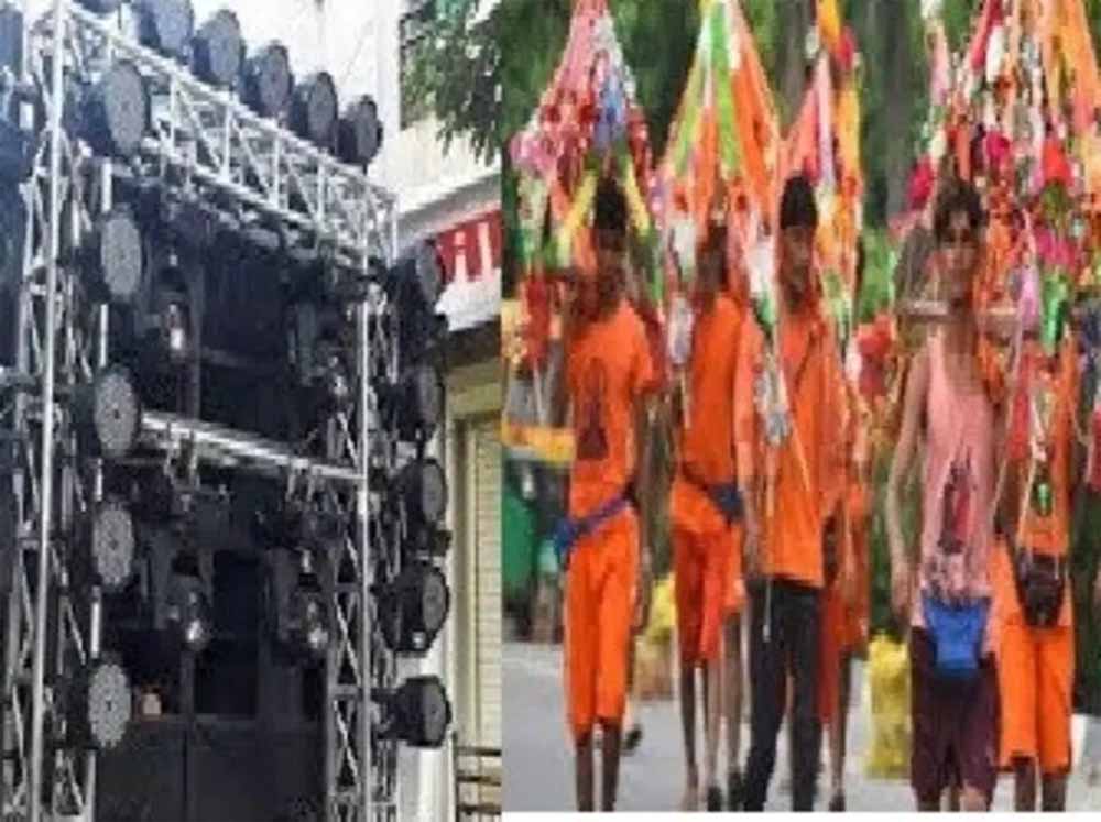 कांवड़ यात्रा में डीजे की ऊंचाई 12 फुट तक सीमित, बरेली SSP ने दिए सख्त निर्देश कांवड़ यात्रा में डीजे की ऊंचाई 12 फुट तक सीमित, बरेली SSP ने दिए सख्त निर्देश