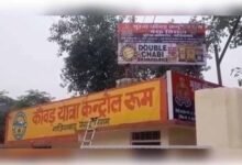 गाजियाबाद में कांवड़ यात्रा को लेकर चाक-चौबंद तैयारी, 5 कंट्रोल रूम और 10,000 कांवड़ मित्र तैनात