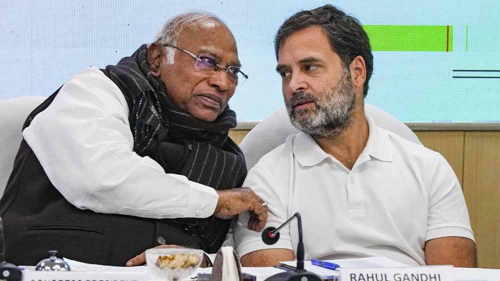 जम्मू-कश्मीर को पूर्ण राज्य बनाने की मांग तेज़, पीएम को खरगे-राहुल ने लिखा पत्र जम्मू-कश्मीर को पूर्ण राज्य बनाने की मांग तेज़, पीएम को खरगे-राहुल ने लिखा पत्र