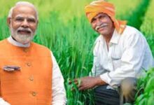 पीएम किसान योजना सैचुरेशन के लिये शुरू होगा अभियान