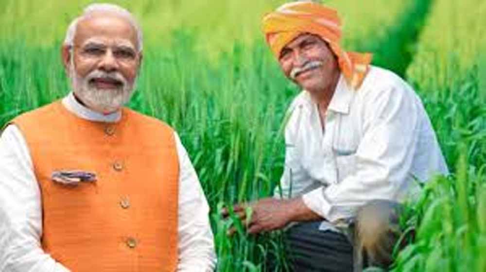 पीएम किसान योजना सैचुरेशन के लिये शुरू होगा अभियान पीएम किसान योजना सैचुरेशन के लिये शुरू होगा अभियान