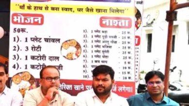 अब सिर्फ ₹50 में घर जैसा खाना: ‘मां की रोटी’ कैंटीन की शुरुआत