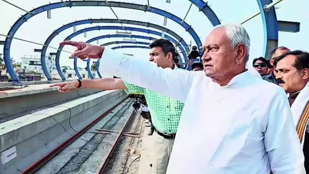 बिहार मेट्रो प्रोजेक्ट में नया कदम: किराये पर ली जाएंगी ट्रेनें, 200 करोड़ का प्रायोरिटी कॉरिडोर बिहार मेट्रो प्रोजेक्ट में नया कदम: किराये पर ली जाएंगी ट्रेनें, 200 करोड़ का प्रायोरिटी कॉरिडोर