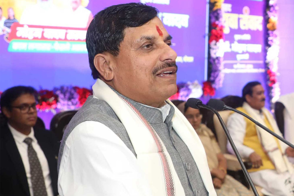 मुख्यमंत्री डॉ. यादव 24 जुलाई को वन विकास निगम के स्वर्ण जयंती वर्ष का उद्घाटन और राष्ट्रीय कार्यशाला का करेंगे शुभारंभ मुख्यमंत्री डॉ. यादव 24 जुलाई को वन विकास निगम के स्वर्ण जयंती वर्ष का उद्घाटन और राष्ट्रीय कार्यशाला का करेंगे शुभारंभ
