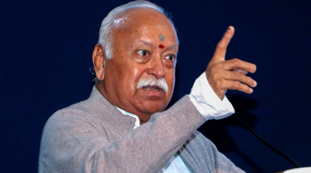 महिला सशक्तिकरण ही विकास की नींव: RSS प्रमुख ने पिछड़ी परंपराओं को तोड़ने का दिया संदेश