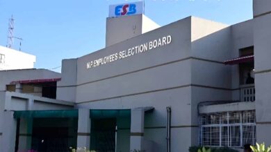 MP ESB भर्ती में बड़ा बदलाव: अब सिर्फ 4 परीक्षाएं होंगी, जानें नई प्रक्रिया