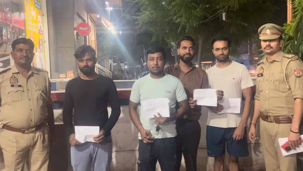 दिल्ली-NCR में लाउडस्पीकर और हथियारों पर बैन, नियम तोड़ने पर होगी सख्त कार्रवाई दिल्ली-NCR में लाउडस्पीकर और हथियारों पर बैन, नियम तोड़ने पर होगी सख्त कार्रवाई