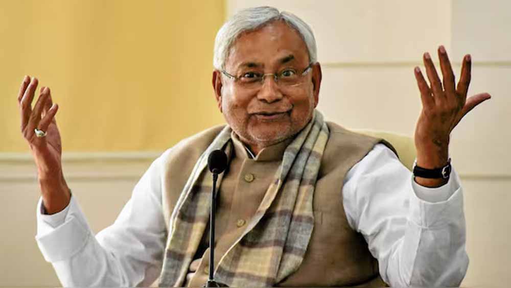 बिहार में युवा आयोग का किया जाएगा गठन : नीतीश बिहार में युवा आयोग का किया जाएगा गठन : नीतीश