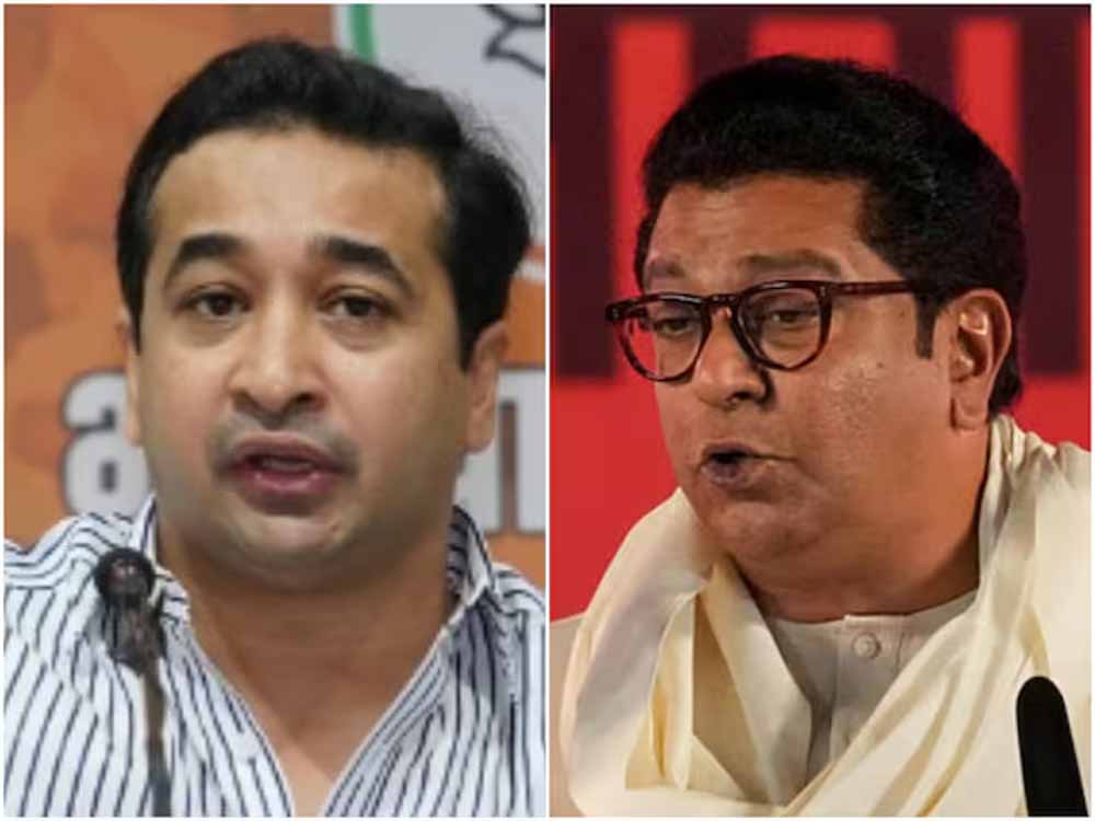 ‘पहले मदरसों को बंद करें’: नितेश राणे ने राज ठाकरे को दी खुली चुनौती ‘पहले मदरसों को बंद करें’: नितेश राणे ने राज ठाकरे को दी खुली चुनौती