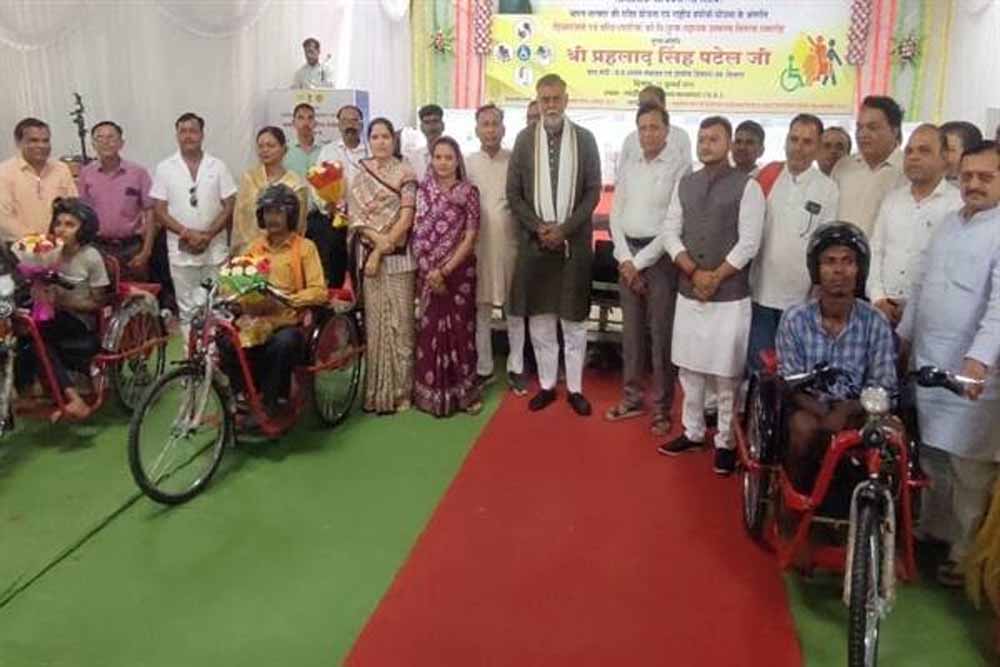 ट्राई साइकिल एवं सहायक उपकरण दिव्यांगजनों को सशक्त करने का माध्यम है : मंत्री पटेल ट्राई साइकिल एवं सहायक उपकरण दिव्यांगजनों को सशक्त करने का माध्यम है : मंत्री पटेल