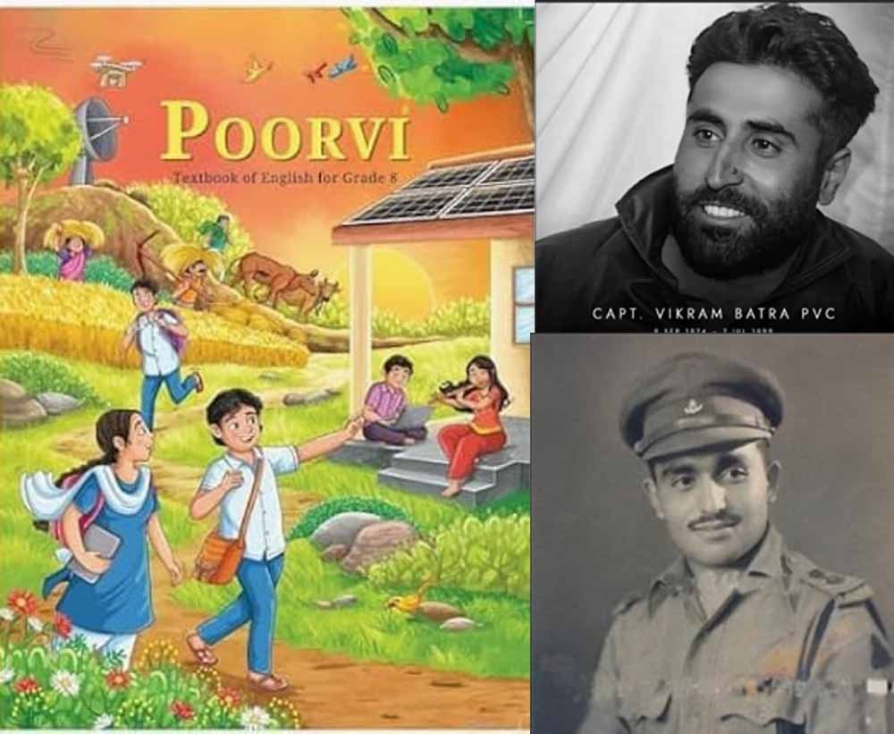 परम वीर चक्र मेजर सोमनाथ शर्मा एवं कैप्टन विक्रम बत्रा की शौर्य गाथा एनसीईआरटी की कक्षा आठवीं के सिलेबस में शामिल परम वीर चक्र मेजर सोमनाथ शर्मा एवं कैप्टन विक्रम बत्रा की शौर्य गाथा एनसीईआरटी की कक्षा आठवीं के सिलेबस में शामिल