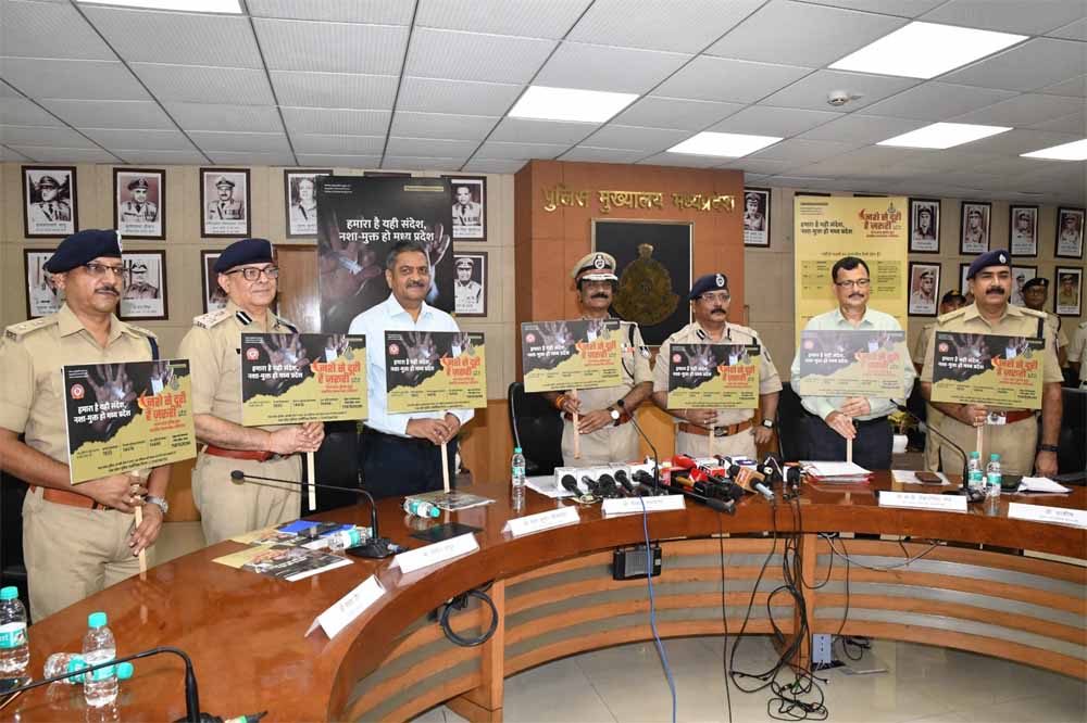 नशा केवल स्वास्थ्य नहीं सामाजिक ताने-बाने को भी करता है छिन्न-भिन्न : मुख्यमंत्री डॉ. यादव