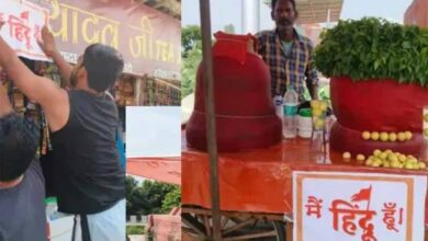 कांवड़ मार्ग पर दुकानों में लगे पोस्टर से मचा बवाल, नेम प्लेट विवाद ने पकड़ा तूल