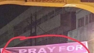 जबलपुर में फिलिस्तीन समर्थन बैनर मामला: आयोजकों पर FIR के निर्देश