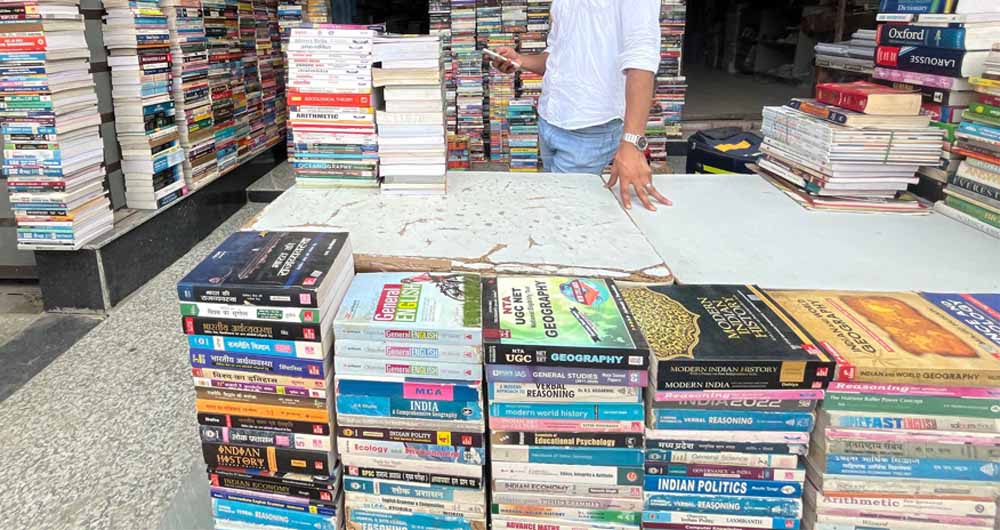 राष्ट्रीय पुस्तक न्यास का रीडिंग केन्द्र न्यू मार्केट टी.टी. नगर में राष्ट्रीय पुस्तक न्यास का रीडिंग केन्द्र न्यू मार्केट टी.टी. नगर में