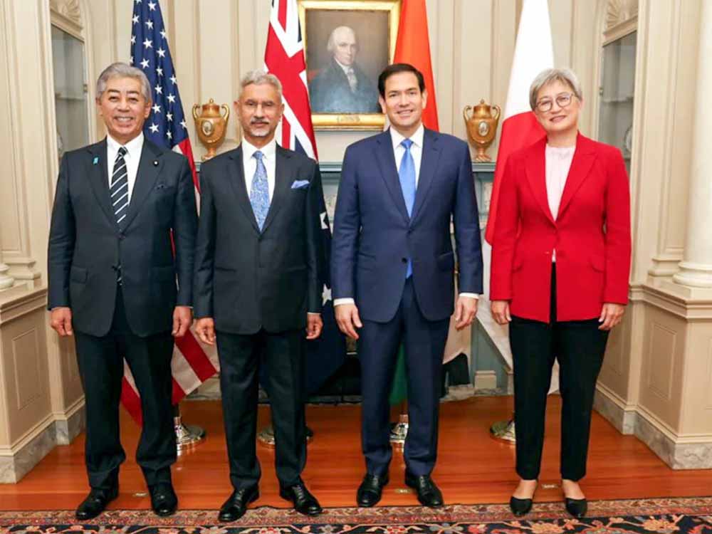 QUAD का बड़ा कदम: क्रिटिकल मिनरल्स पर एक्शन प्लान, चीन को घेरने की तैयारी