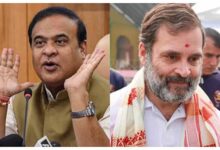 सीएम सरमा का राहुल गांधी पर तीखा हमला: जेल भेजने आए थे, खुद हैं जमानत पर
