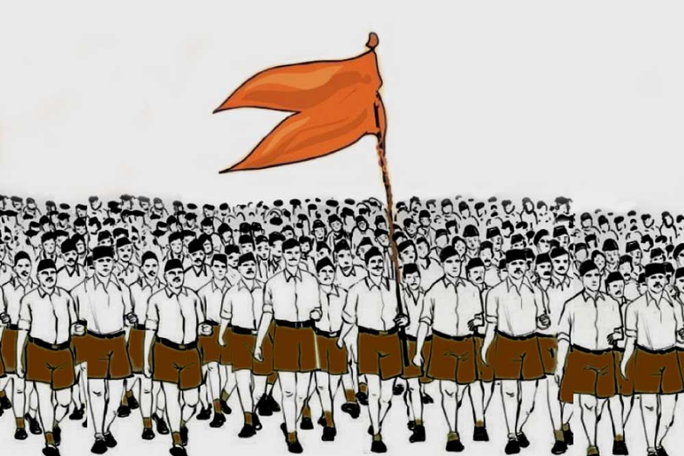 ग्वालियर में RSS का आज से विशेष प्रशिक्षण शिविर, 150 SC छात्रों को मिलेगी विचारशील ट्रेनिंग ग्वालियर में RSS का आज से विशेष प्रशिक्षण शिविर, 150 SC छात्रों को मिलेगी विचारशील ट्रेनिंग