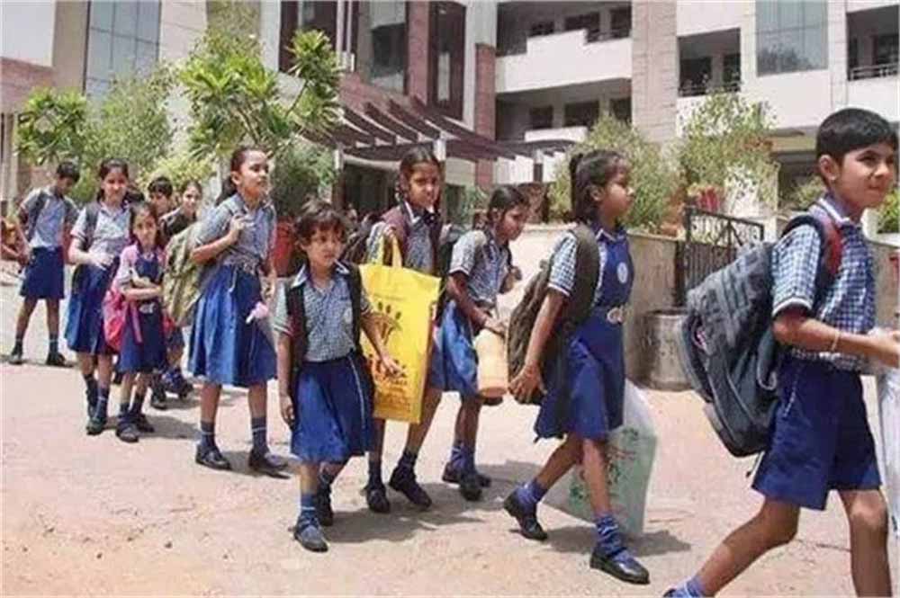 जिलाधिकारी निधि गुप्ता ने दिया आदेश- आज से शिवरात्रि तक सभी स्कूल, कॉलेज रहेंगे बंद जिलाधिकारी निधि गुप्ता ने दिया आदेश- आज से शिवरात्रि तक सभी स्कूल, कॉलेज रहेंगे बंद