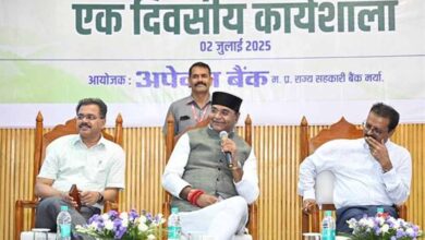 पारदर्शिता, ईमानदारी और नवाचार से मजबूत होगा सहकारी आंदोलन : मंत्री सारंग