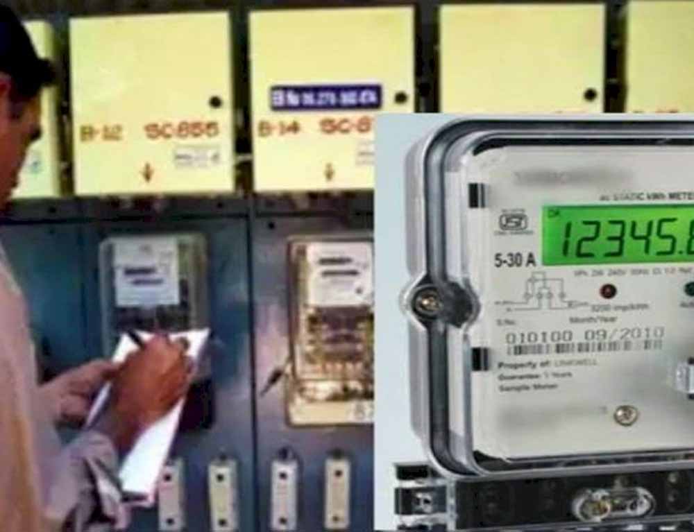 स्मार्ट मीटर की भ्रांतियां दूर करने गुना में हुई मीडिया वर्कशॉप