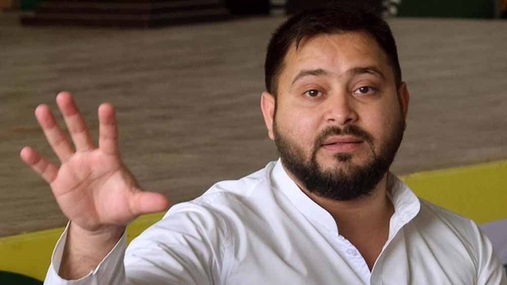कम अंतर से हार-जीत वाली सीटों पर वोट छांटना चाहती है भाजपा: तेजस्वी यादव कम अंतर से हार-जीत वाली सीटों पर वोट छांटना चाहती है भाजपा: तेजस्वी यादव