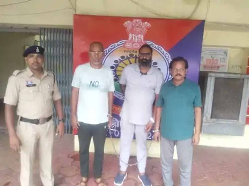 बाइक बोट घोटाला: 2800 करोड़ की ठगी में संजय भाटी समेत तीन आरोपी गिरफ्तार बाइक बोट घोटाला: 2800 करोड़ की ठगी में संजय भाटी समेत तीन आरोपी गिरफ्तार