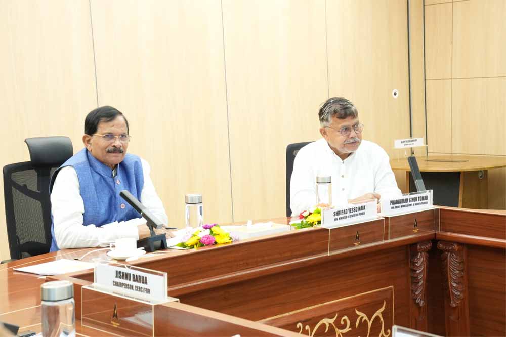 ऊर्जा मंत्री तोमर नई दिल्ली में मंत्रियों के समूह और विद्युत नियामक आयोगों की बैठक में हुए शामिल ऊर्जा मंत्री तोमर नई दिल्ली में मंत्रियों के समूह और विद्युत नियामक आयोगों की बैठक में हुए शामिल
