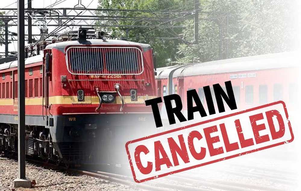 जगदलपुर से चलने वाली 10 ट्रेनें रद्द, समलेश्वरी-हिराखंड समेत कई ट्रेनों का रूट बदला जगदलपुर से चलने वाली 10 ट्रेनें रद्द, समलेश्वरी-हिराखंड समेत कई ट्रेनों का रूट बदला