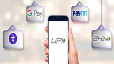 UPI पेमेंट में व्यापारियों से ठगी,  फर्जी रसीद दिखाकर कर रहे ठगी