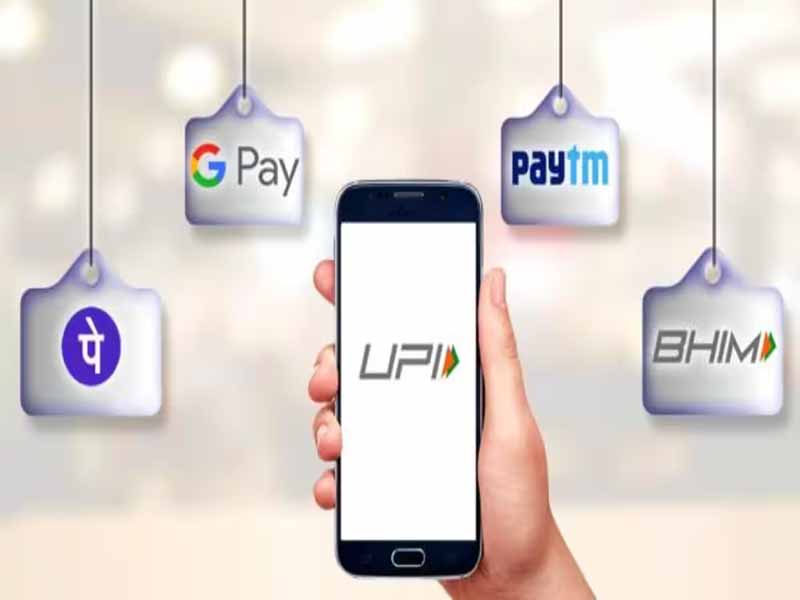 UPI पेमेंट में व्यापारियों से ठगी,  फर्जी रसीद दिखाकर कर रहे ठगी